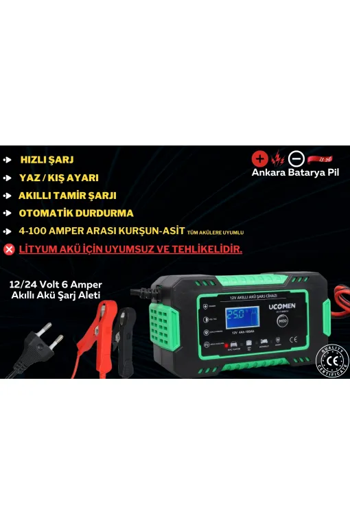 YOKOHAMA 12V 26 AH VE Ucomen 12V 6A LED Göstergeli Akü Şarj Cihazı YOKOHAMA 12V 26 AH VE Ucomen 12V 6A LED Göstergeli Akü Şarj Cihazı
